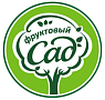 Фруктовый сад