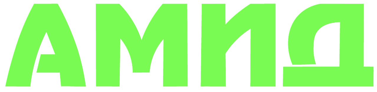 Amid